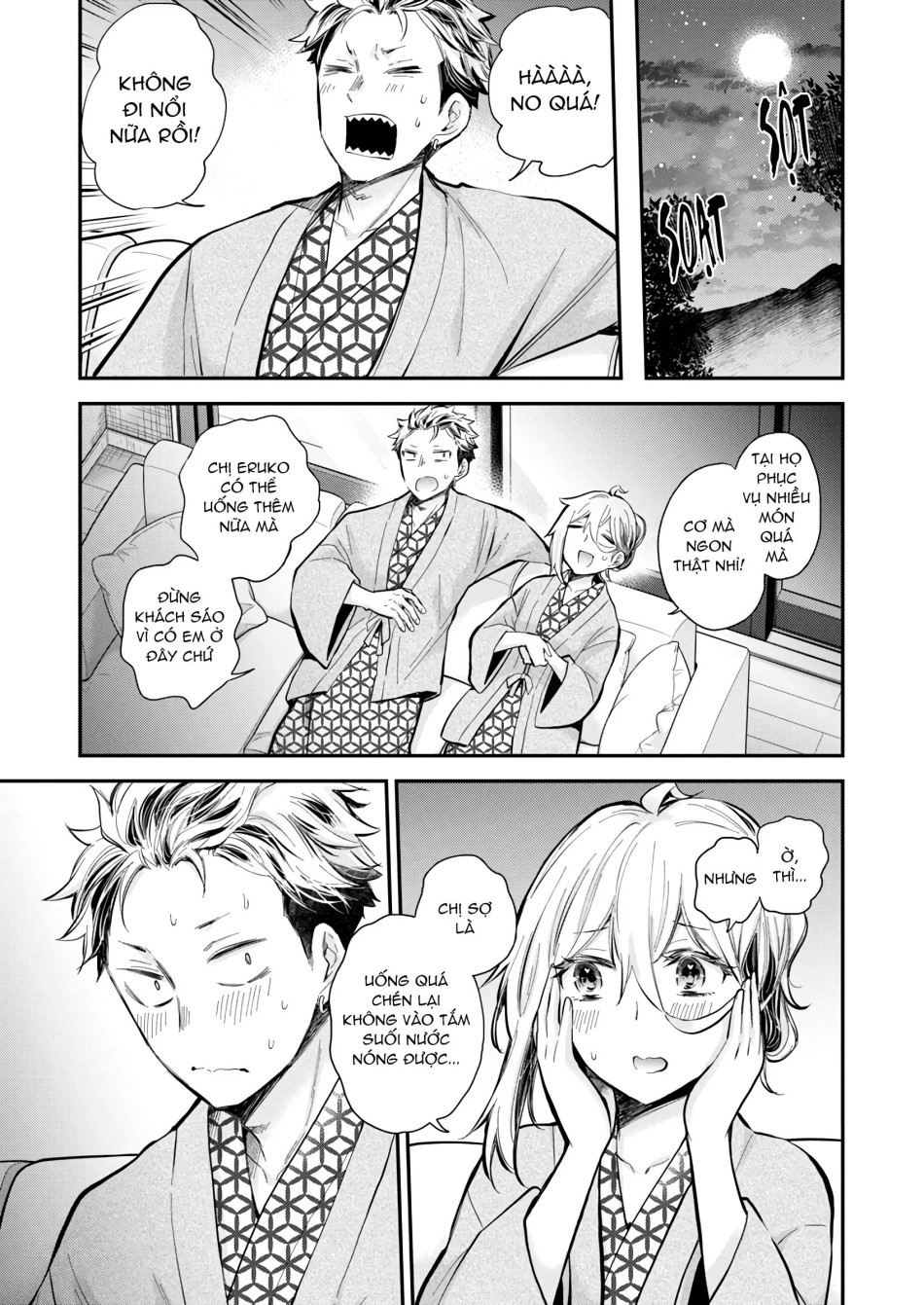 Shingeki No Eroko-San 