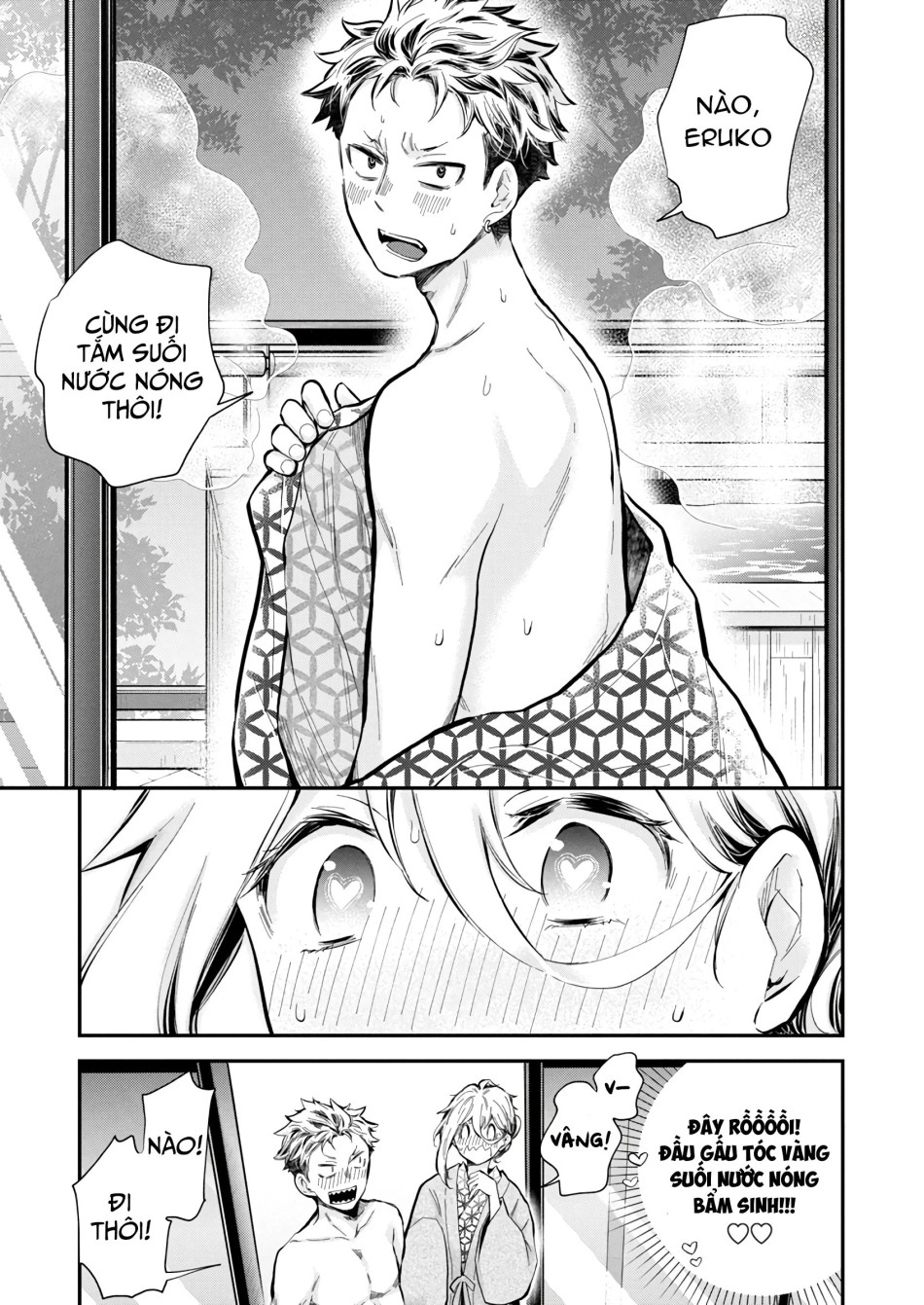 Shingeki No Eroko-San 