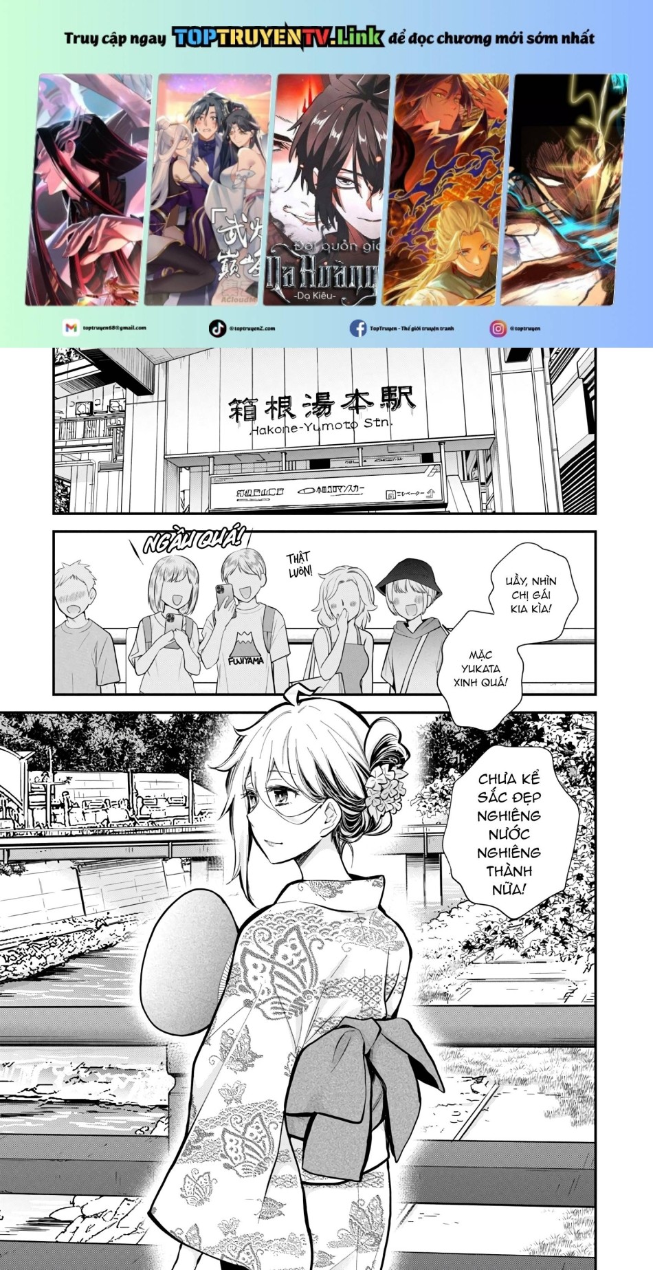 Shingeki No Eroko-San 