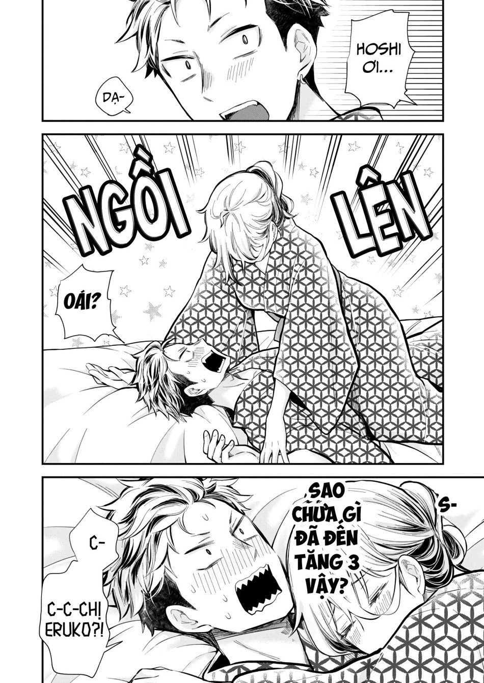 Shingeki No Eroko-San 