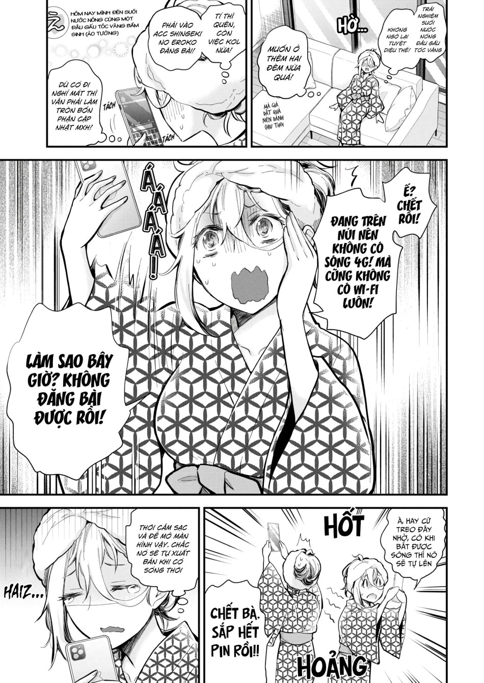 Shingeki No Eroko-San 