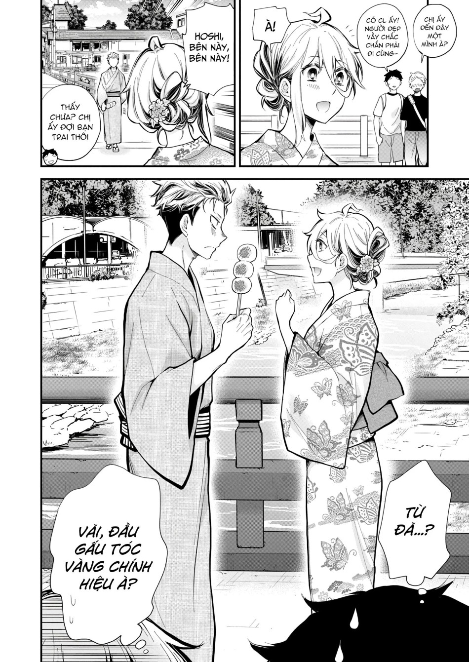 Shingeki No Eroko-San 