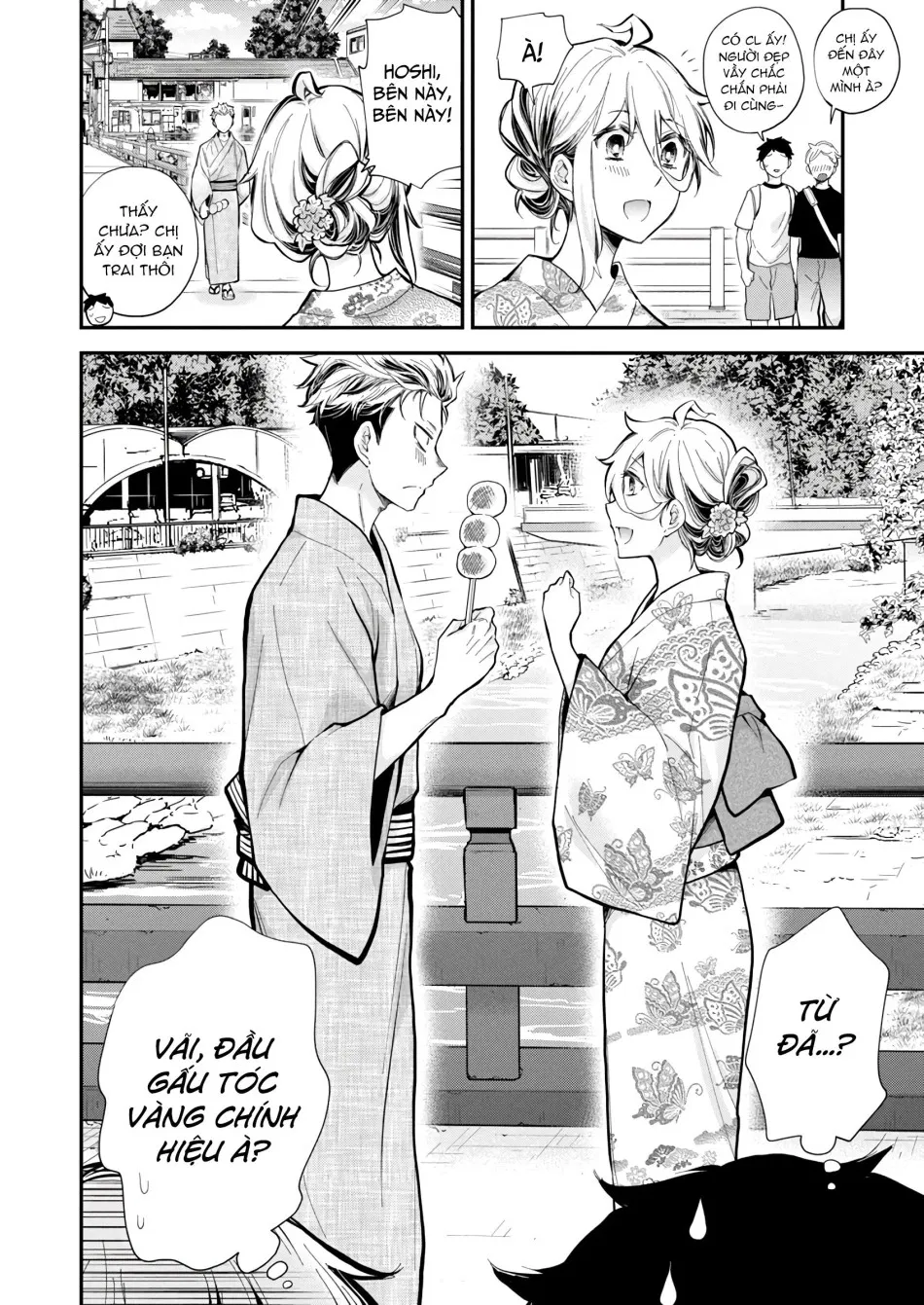 Shingeki No Eroko-San 
