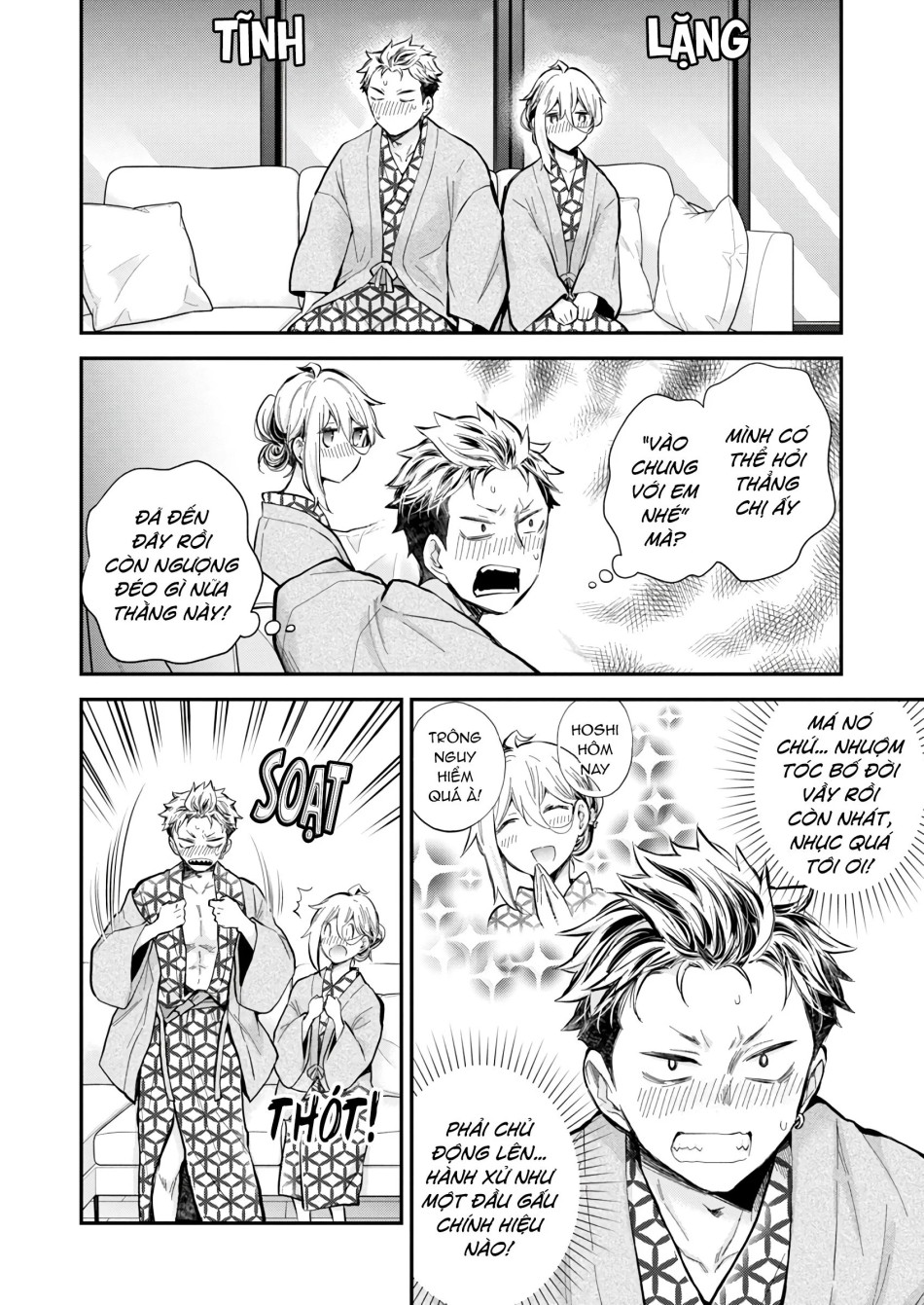 Shingeki No Eroko-San 