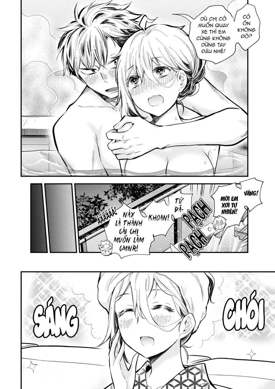 Shingeki No Eroko-San 