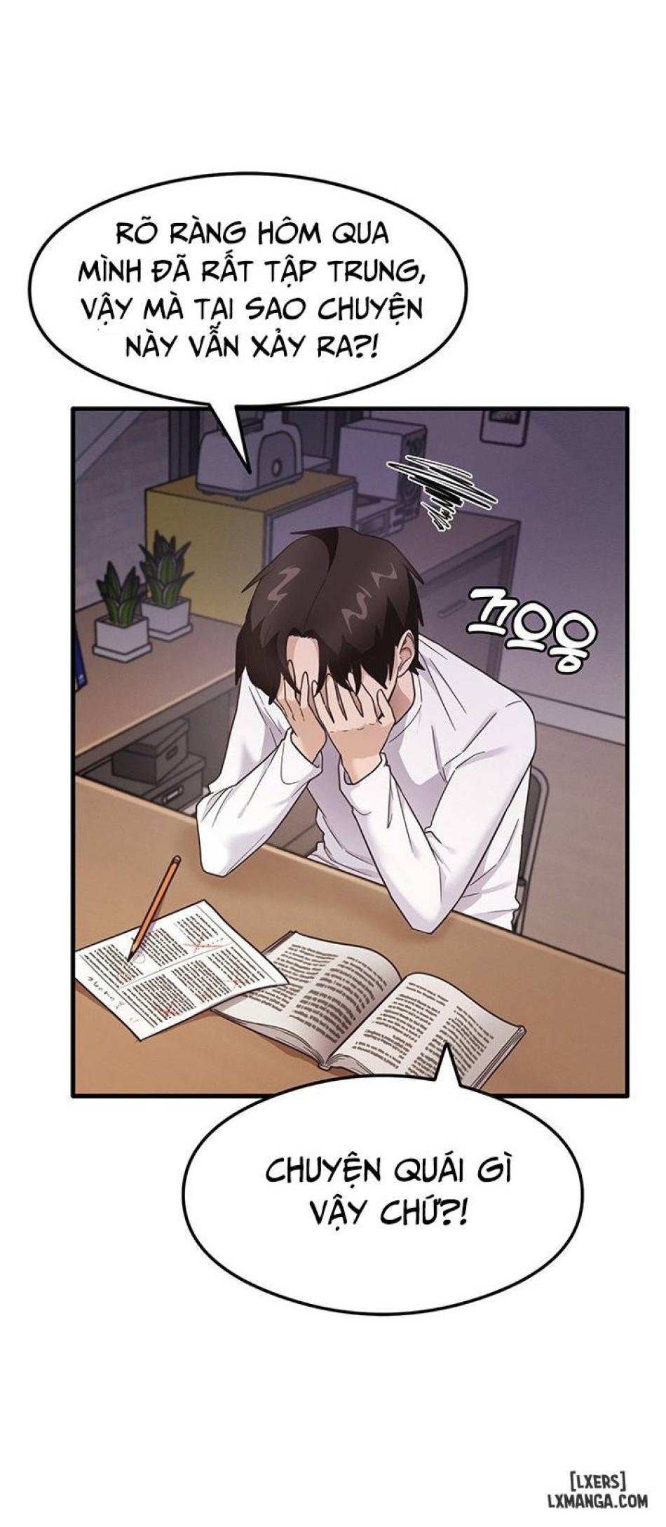 My Study Method 