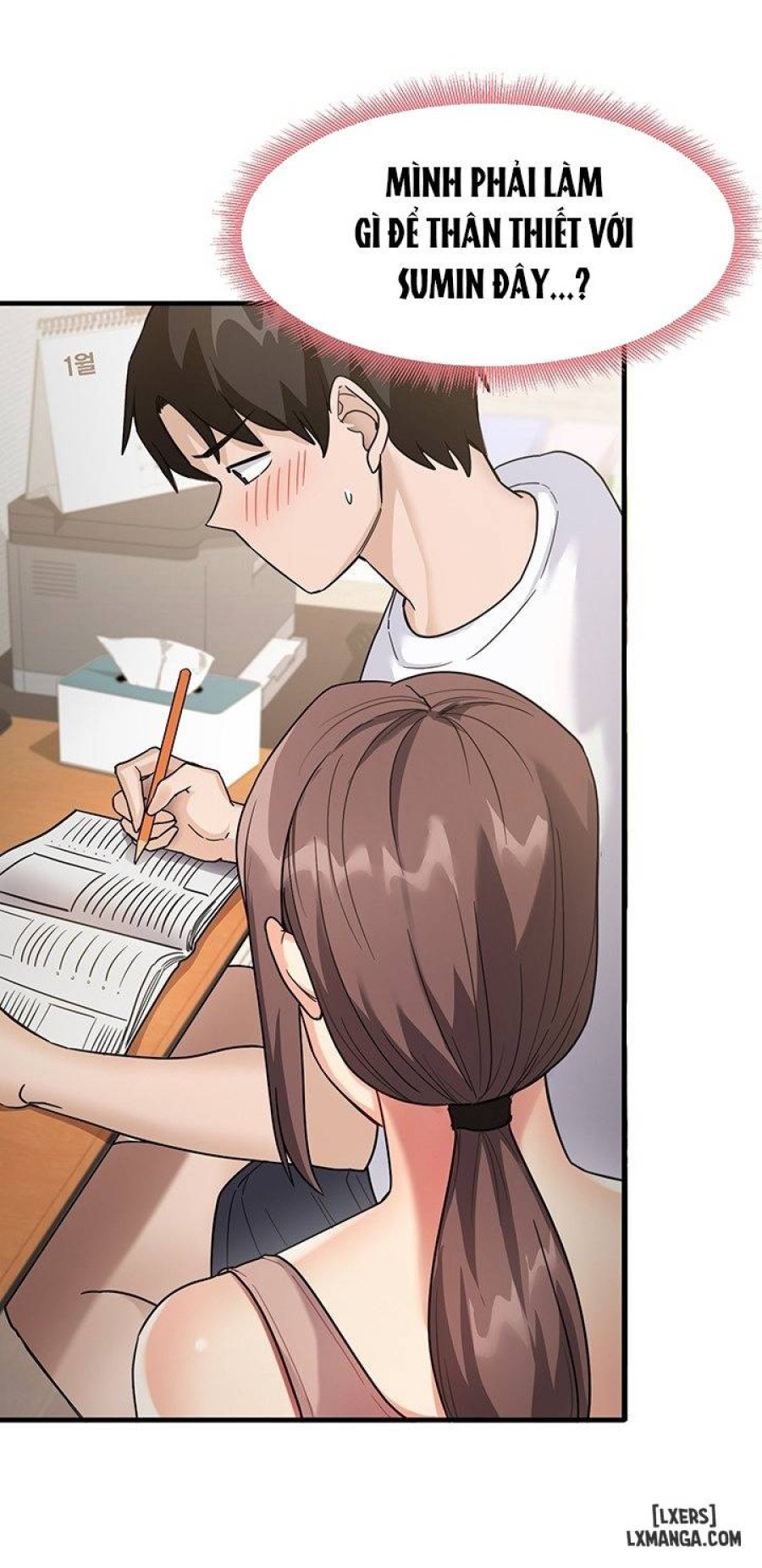 My Study Method 