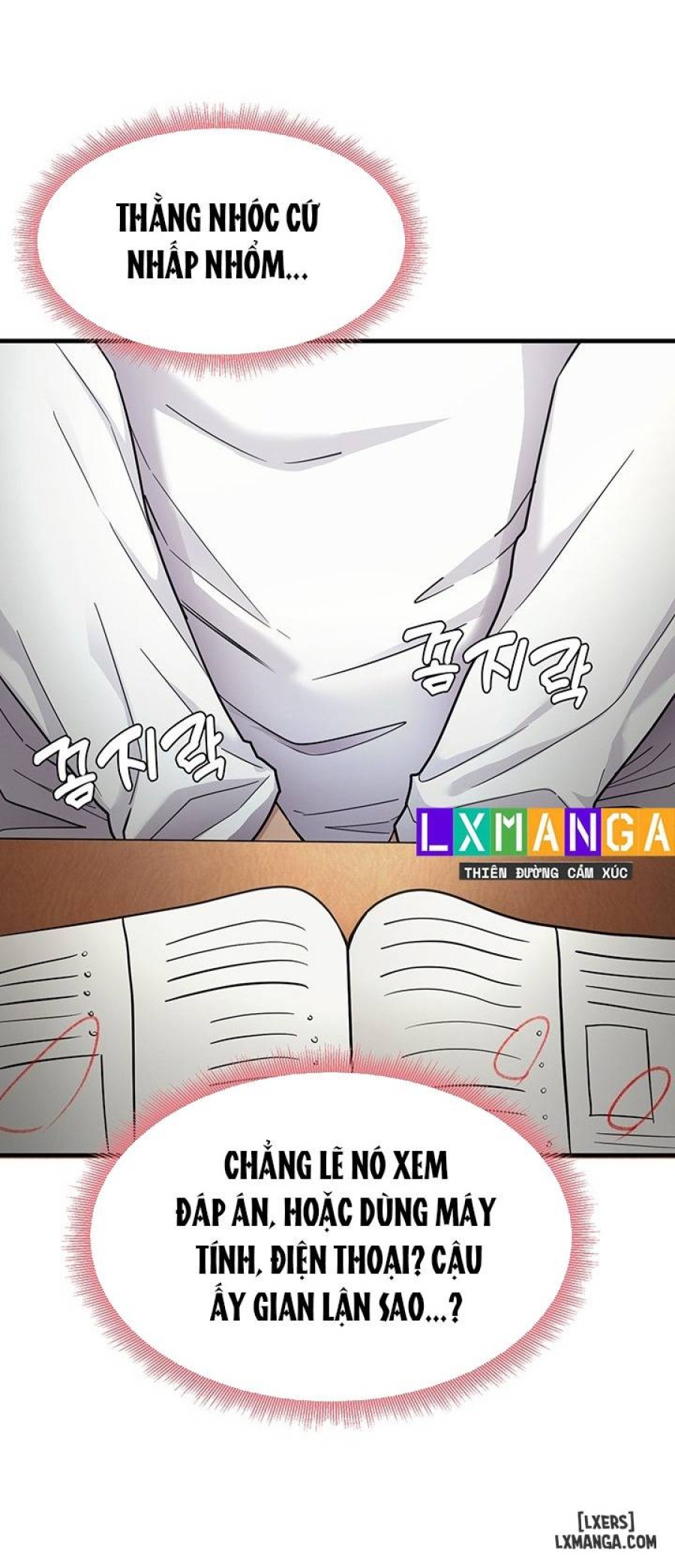 My Study Method 