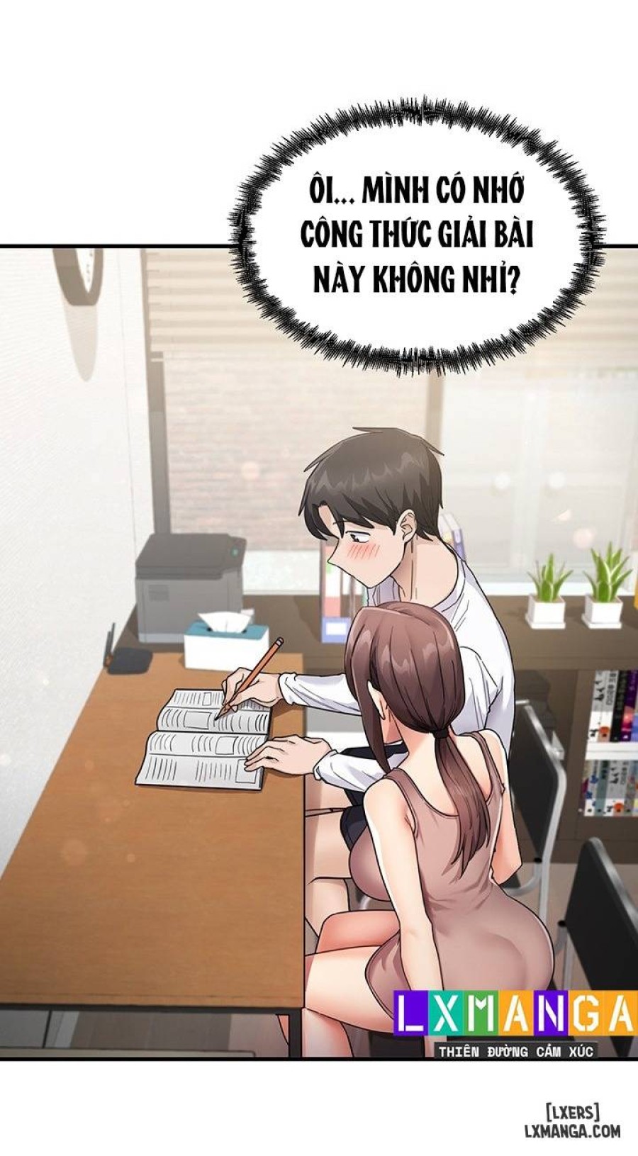 My Study Method 