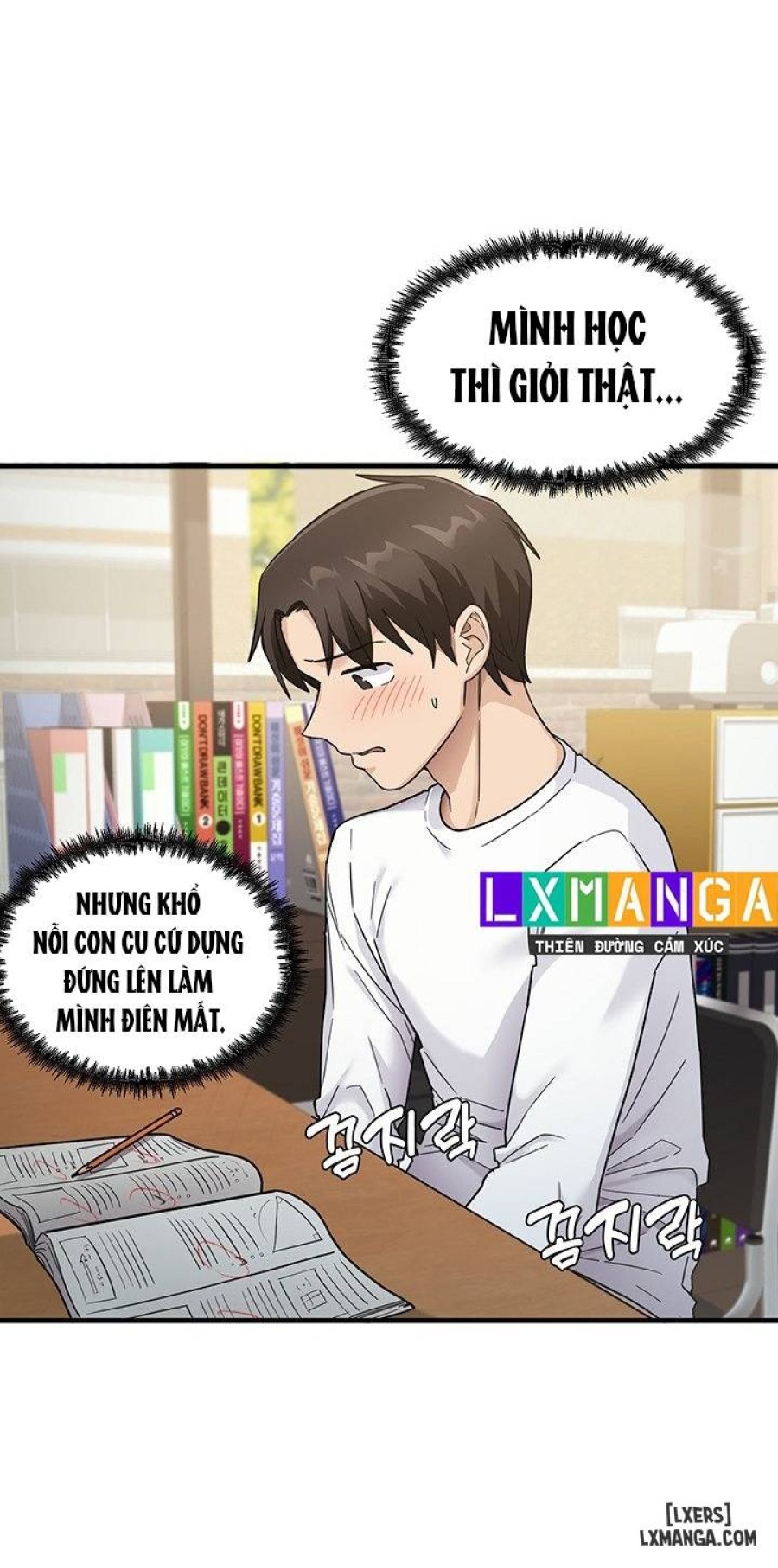 My Study Method 