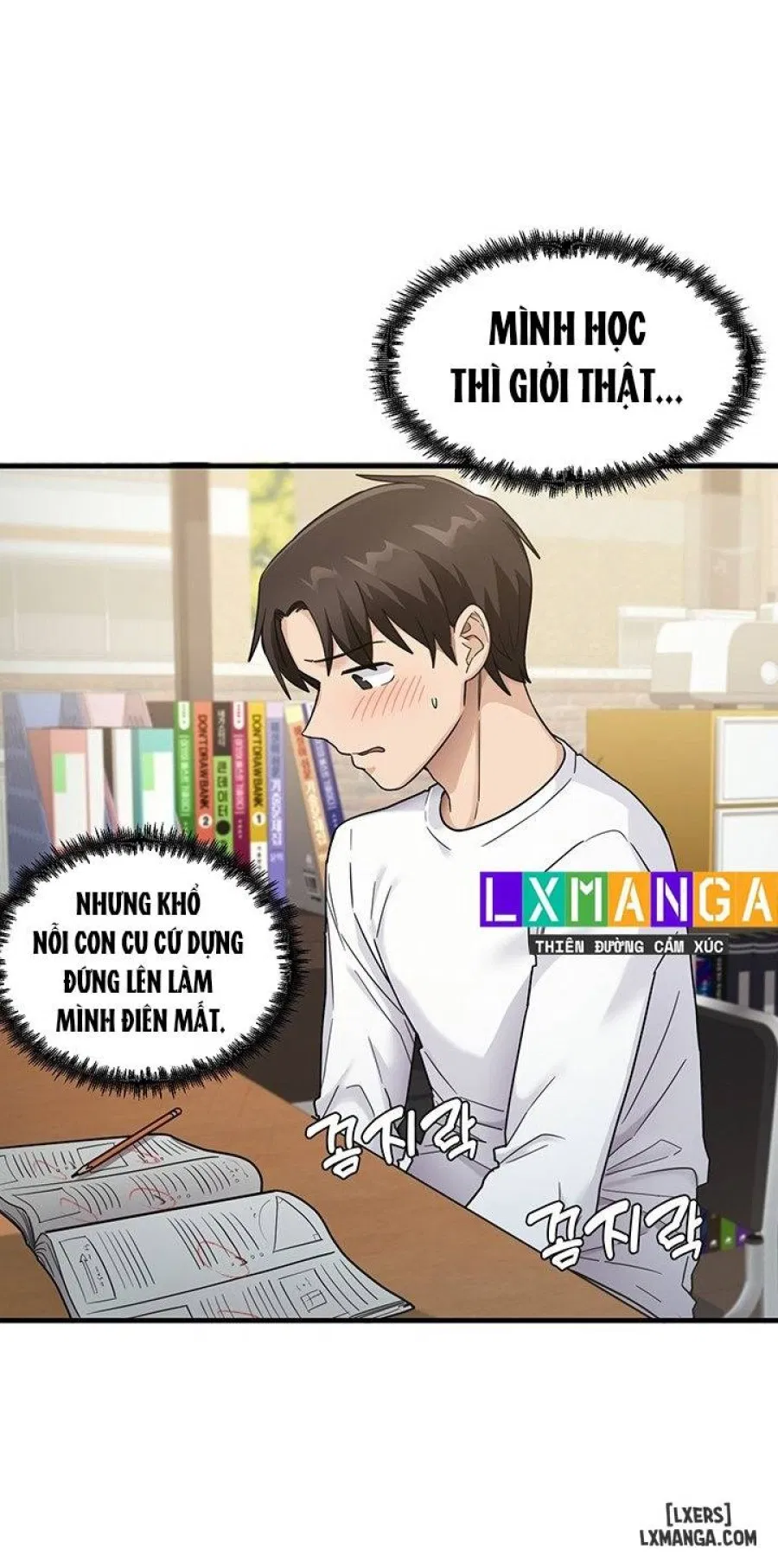 My Study Method 