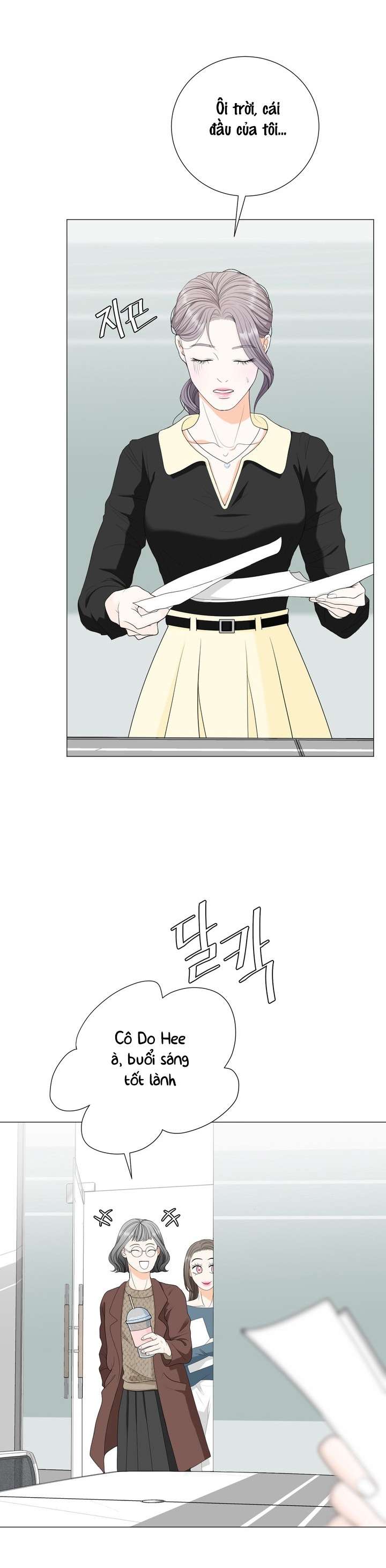 Đổi Pha 
