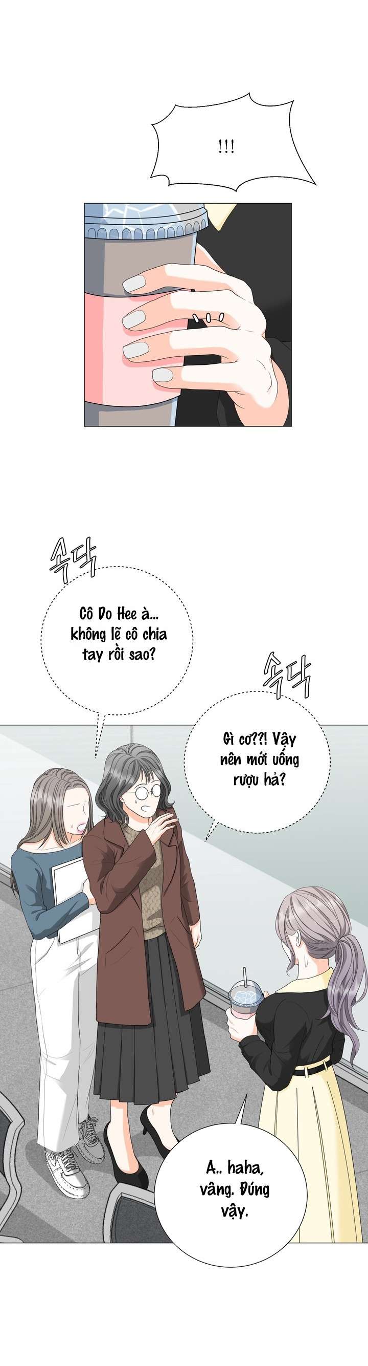 Đổi Pha 