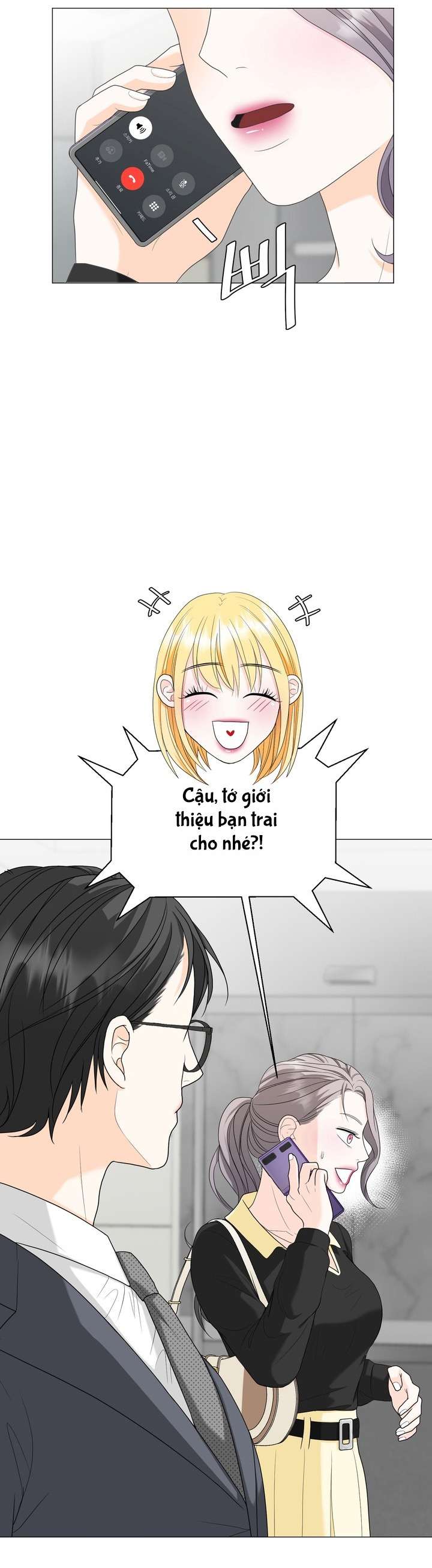 Đổi Pha 