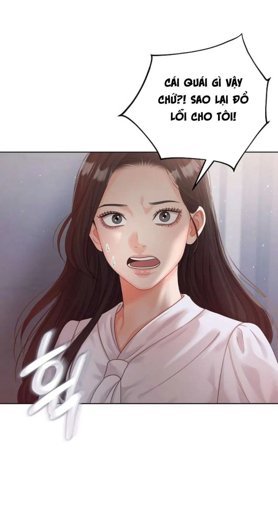 Người Chị Quyến Rũ 