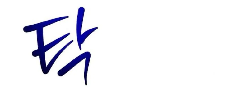 Người Chị Quyến Rũ 