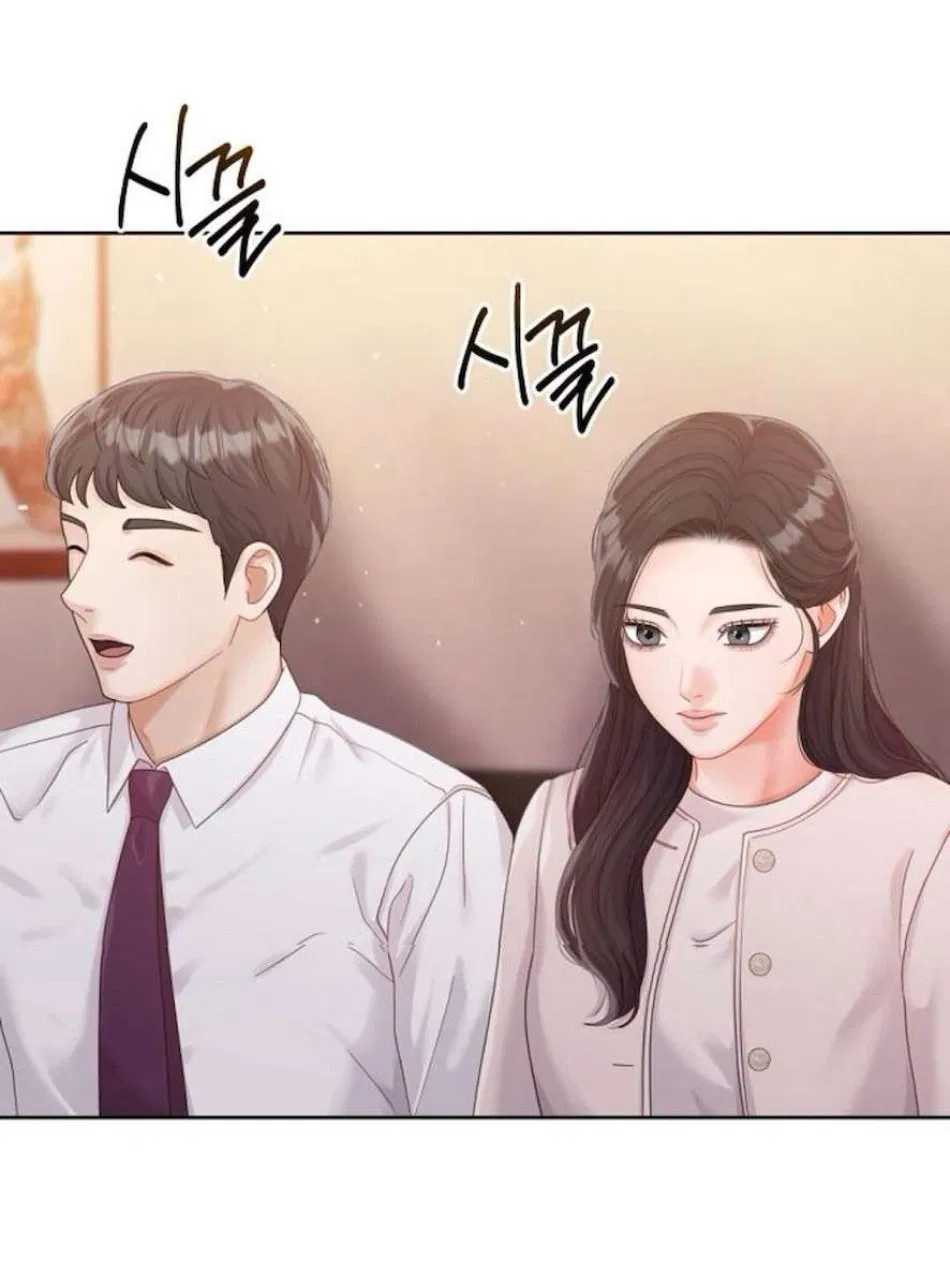 Người Chị Quyến Rũ 