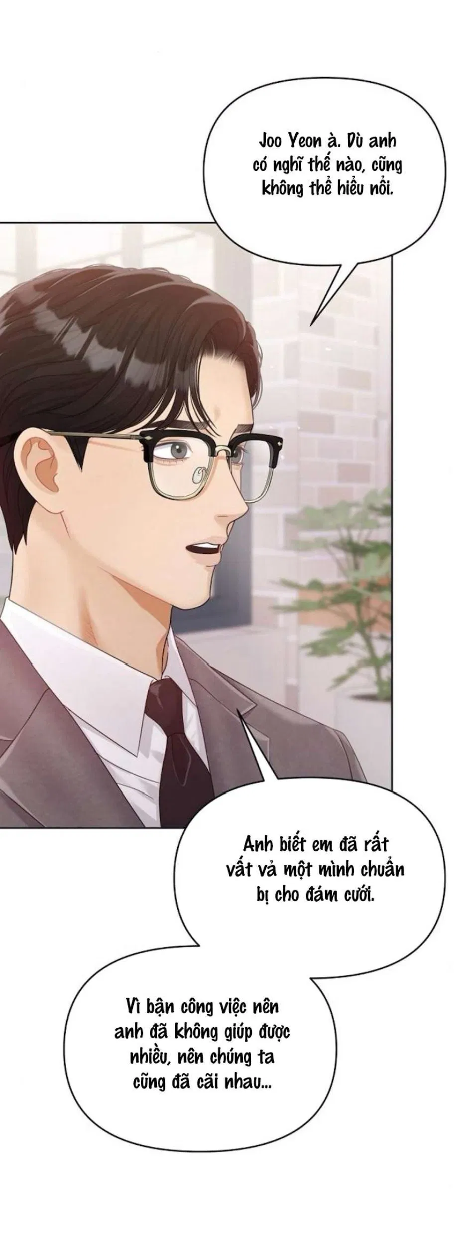 Người Chị Quyến Rũ 