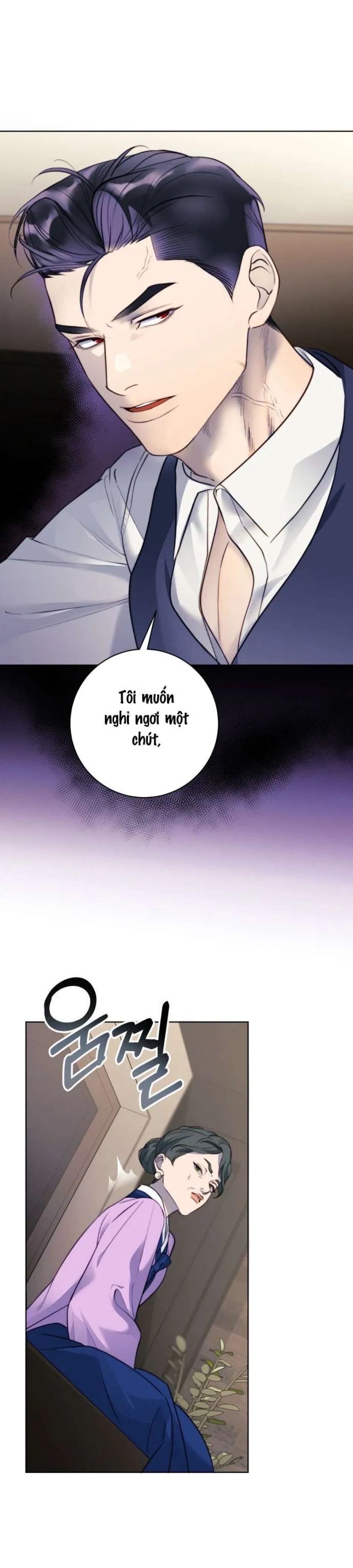 Màn Đêm Trong Tay Người 