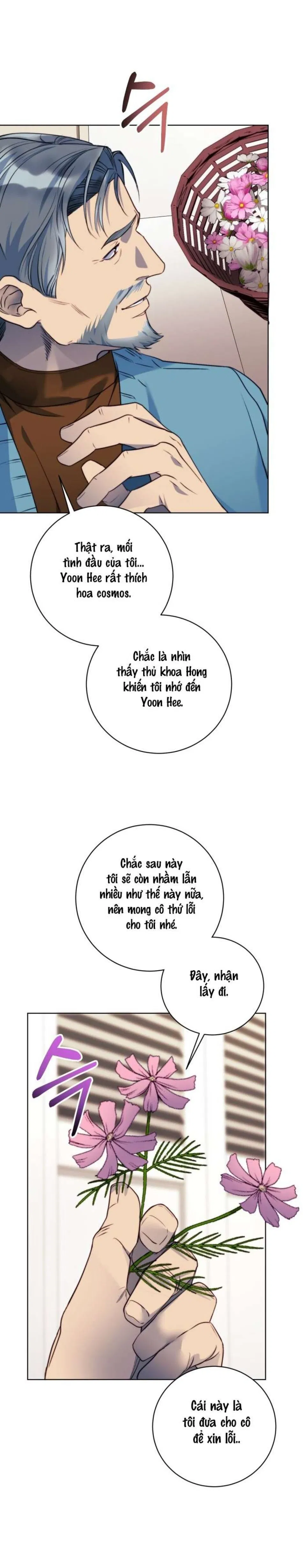 Màn Đêm Trong Tay Người 