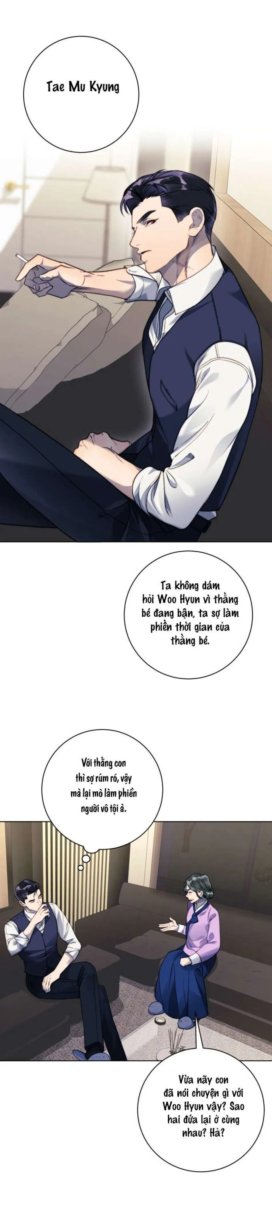 Màn Đêm Trong Tay Người 