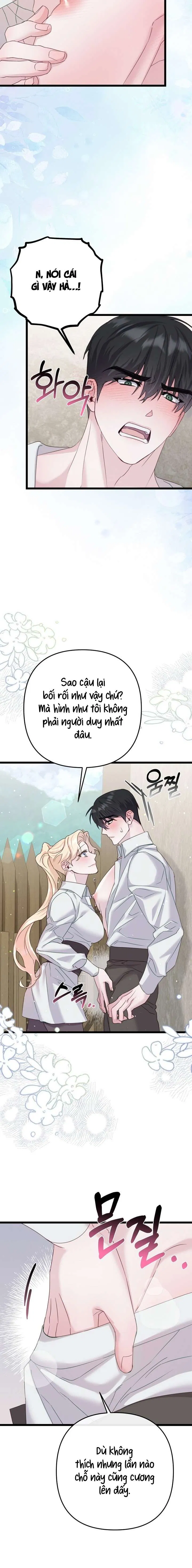 [ 18+ ] Hậu Bố Vị Sữa 