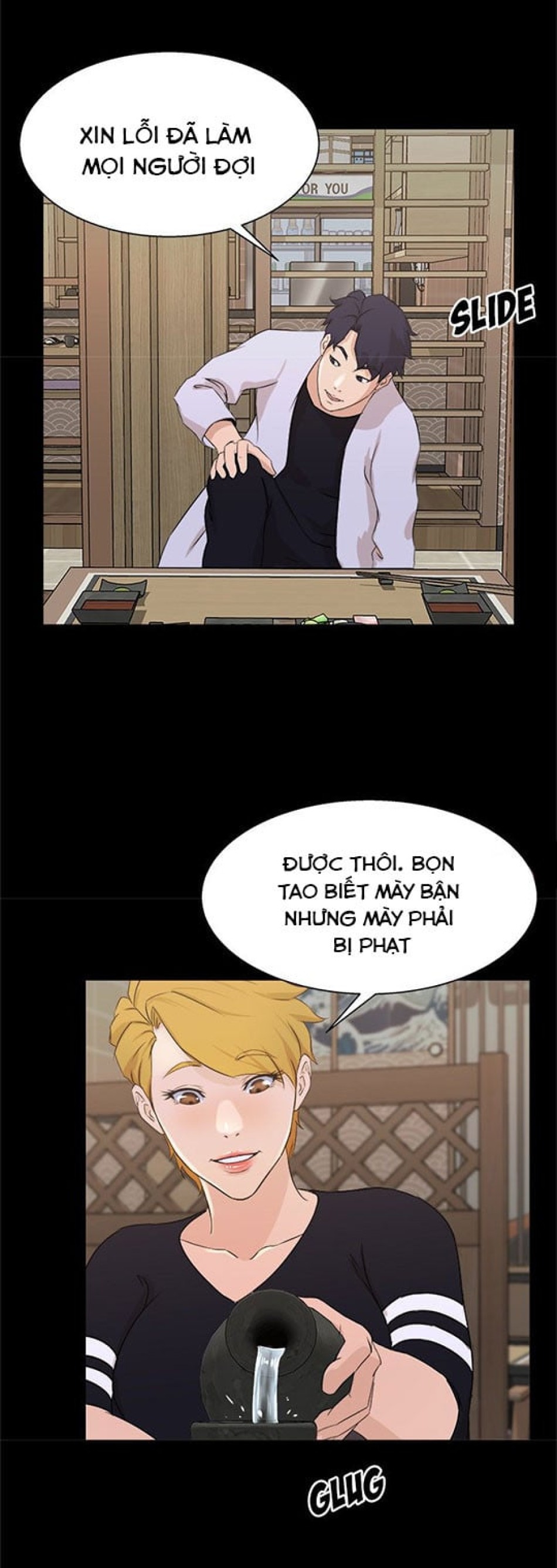 Người Thừa Kế 