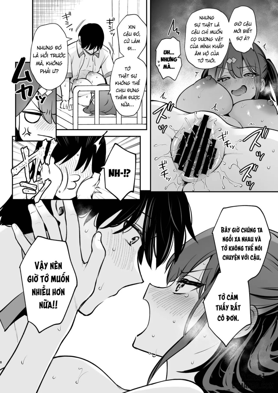 C105 Omake Hon 