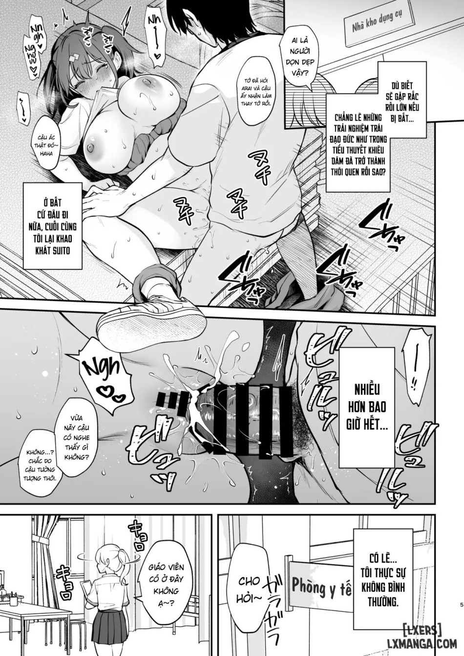 C105 Omake Hon 