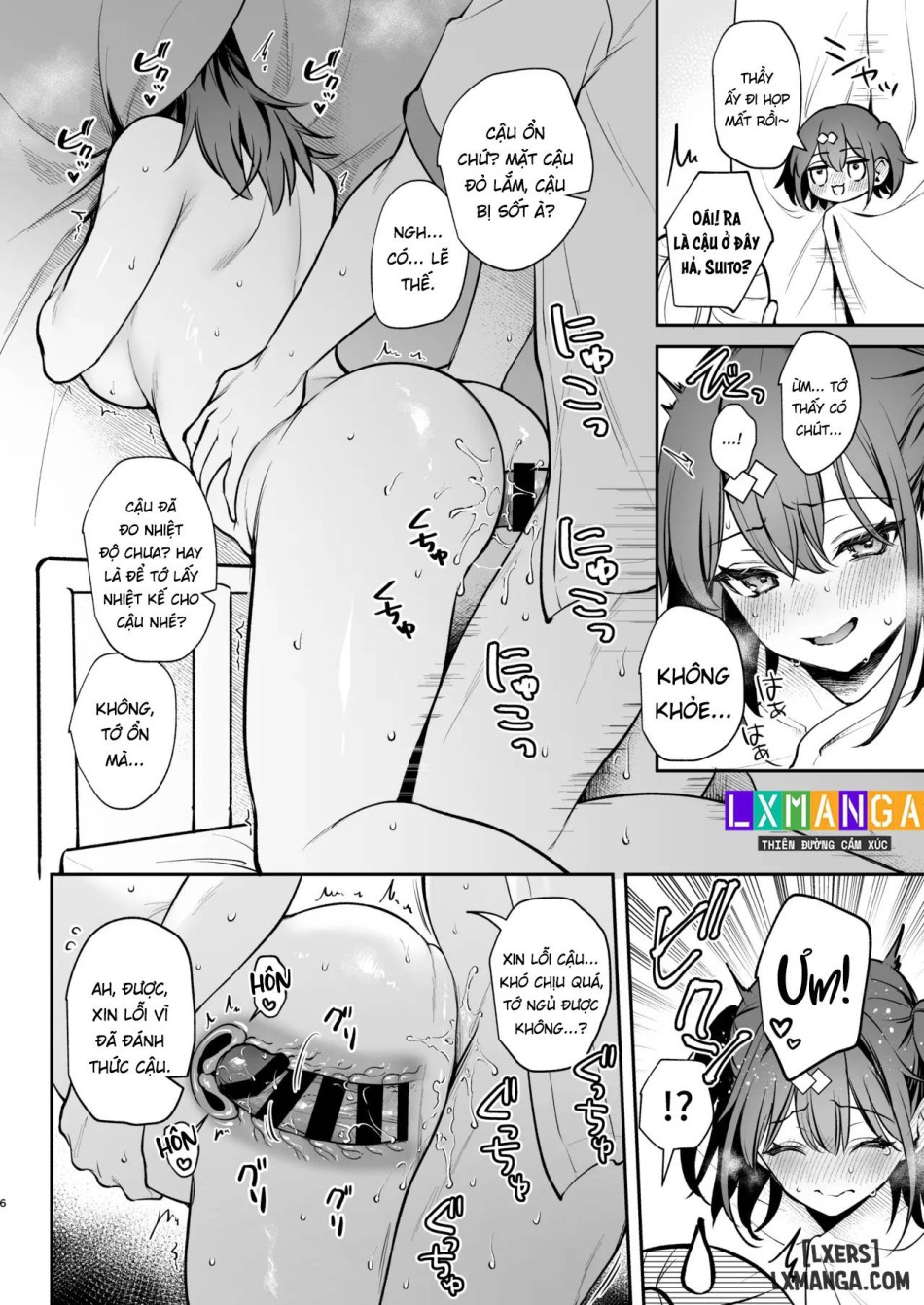 C105 Omake Hon 