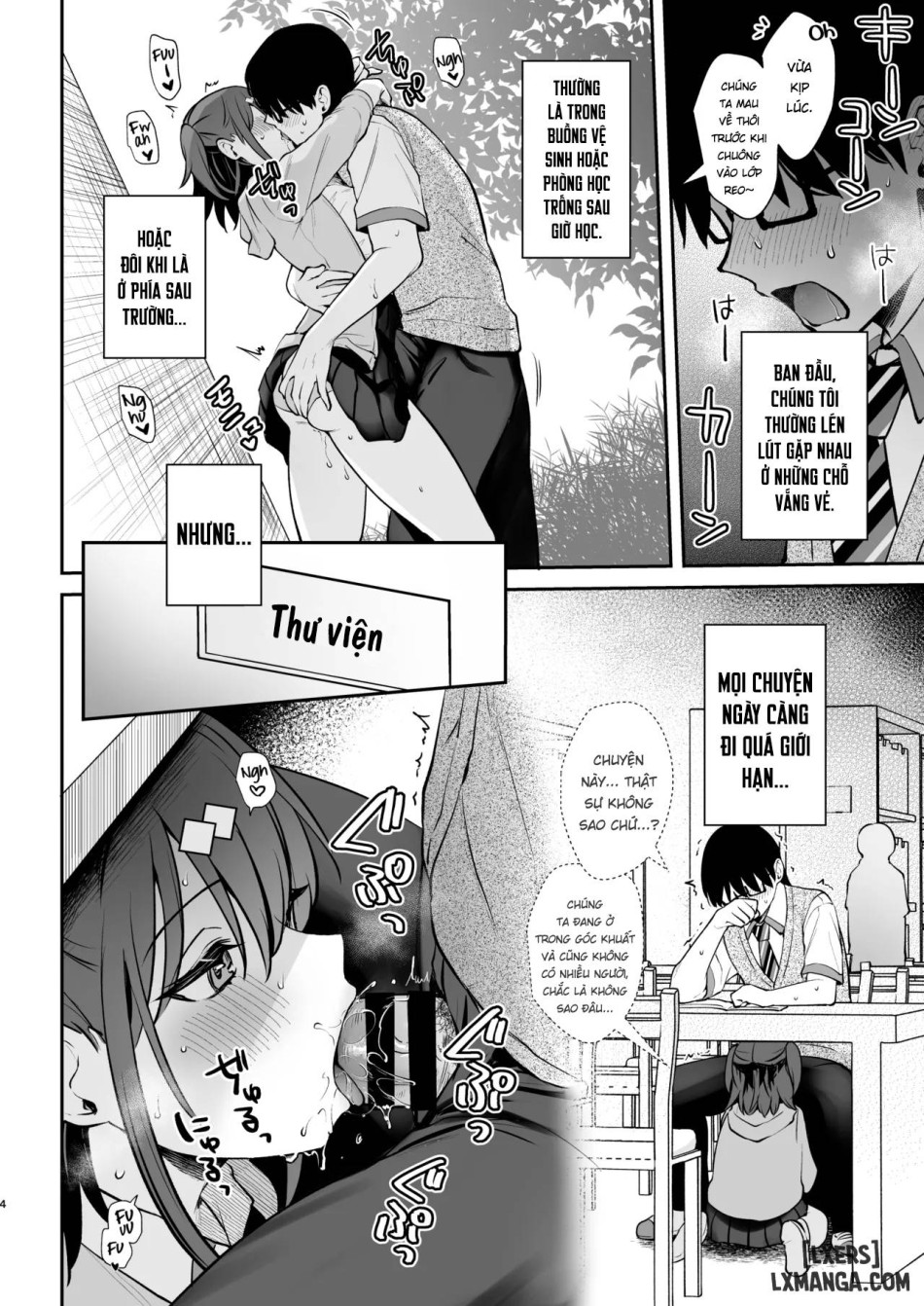 C105 Omake Hon 