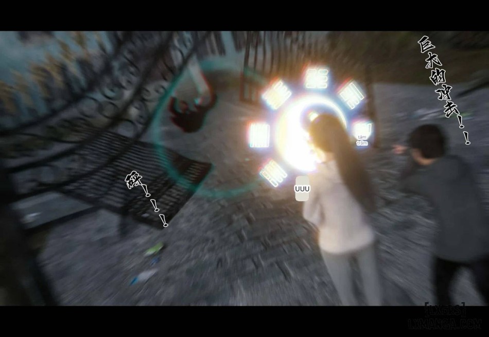 [zis] 皮针 