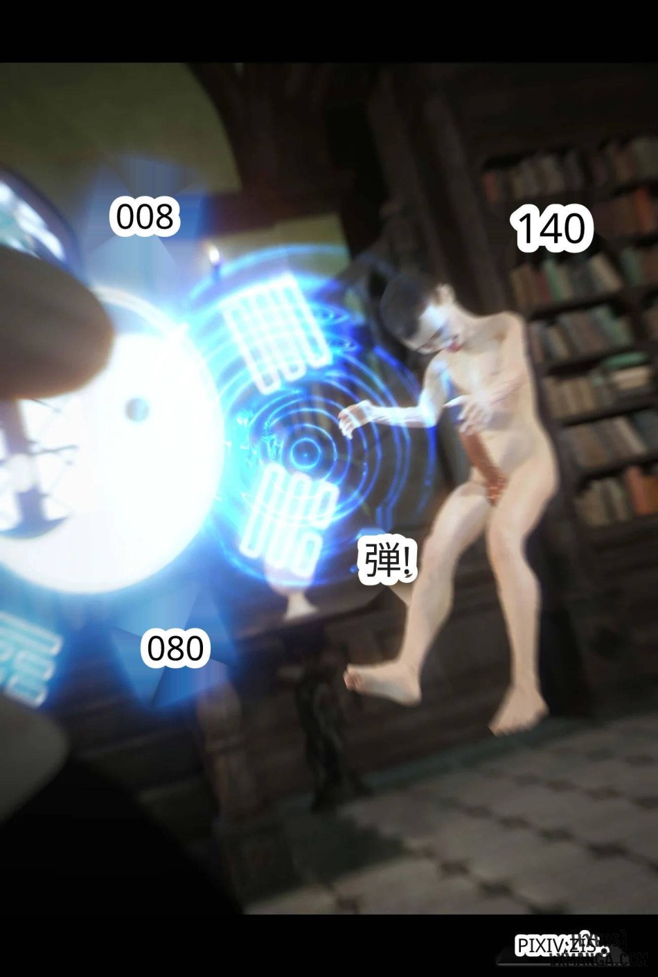 [Zis] 新生 