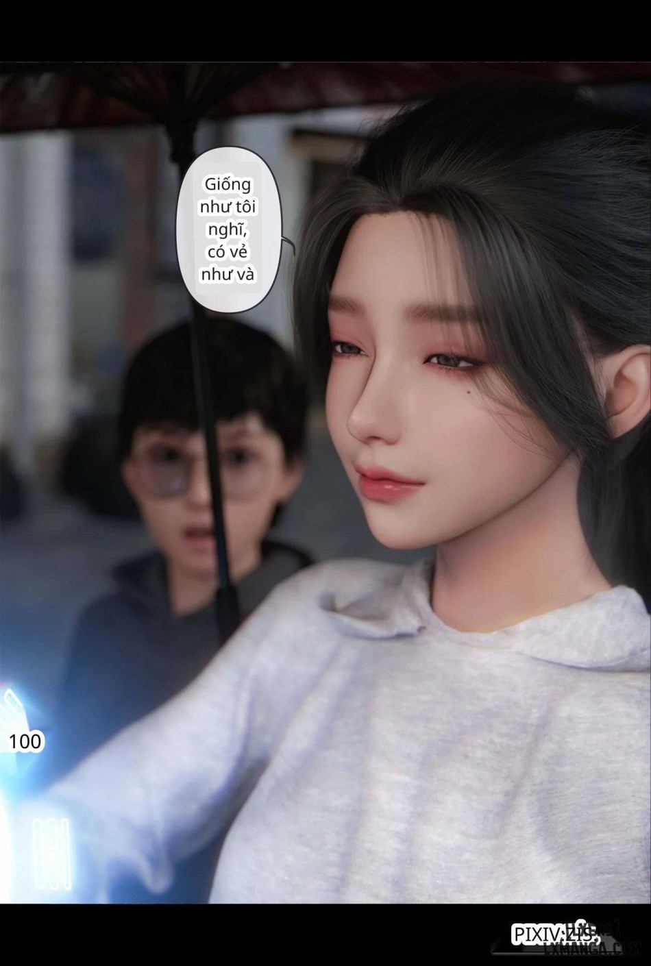 [zis] 皮针 