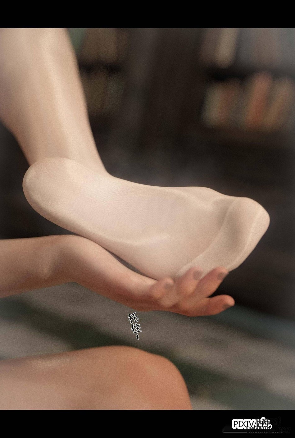 [zis] 皮针 