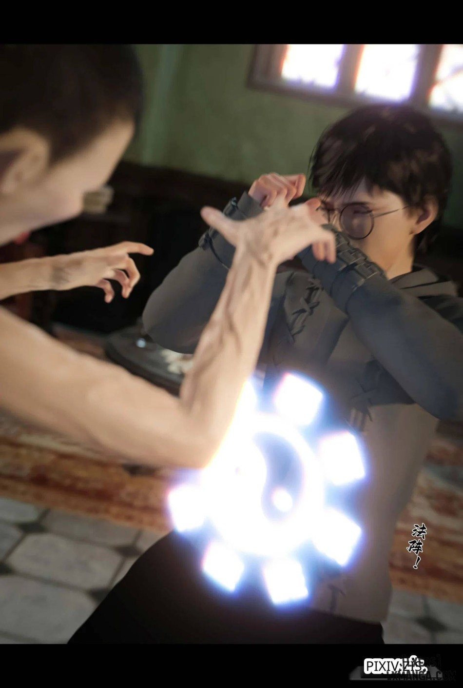 [Zis] 新生 