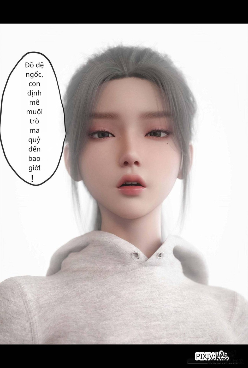 [Zis] 新生 