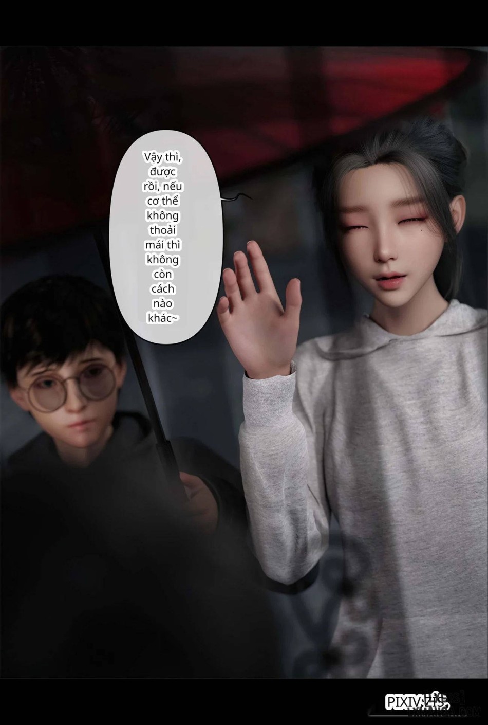 [zis] 皮针 
