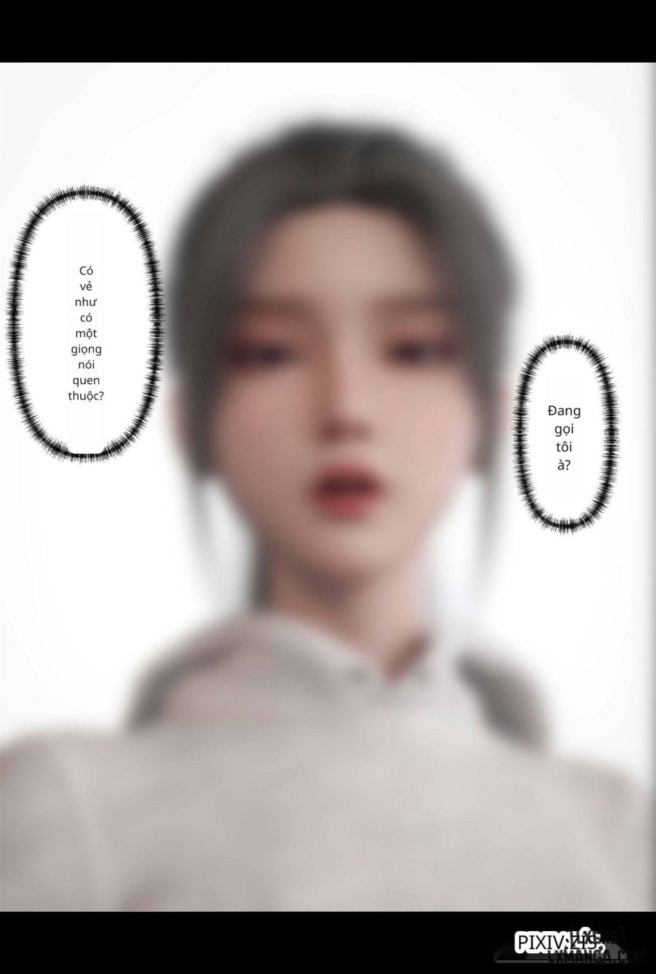 [Zis] 新生 