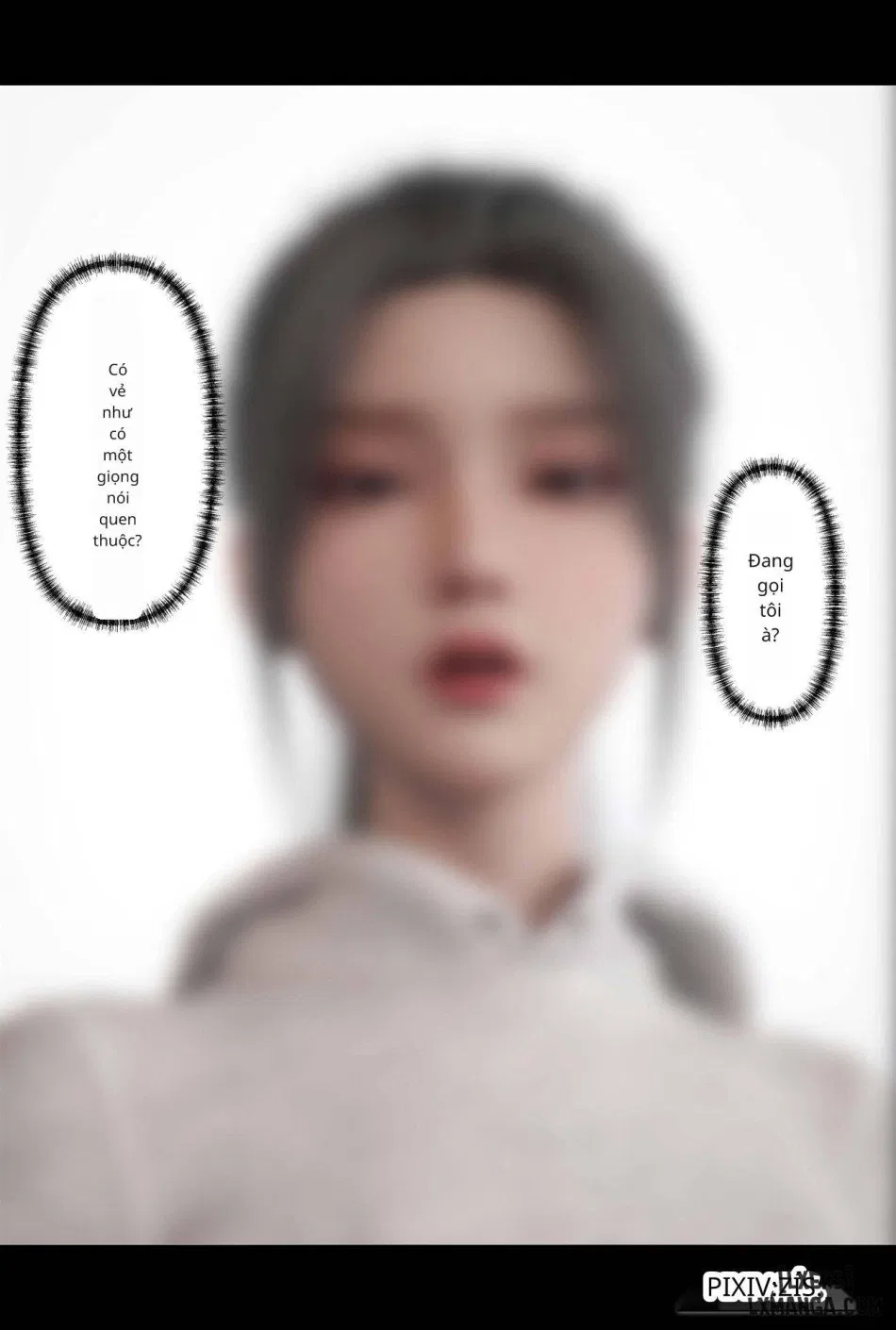 [Zis] 新生 