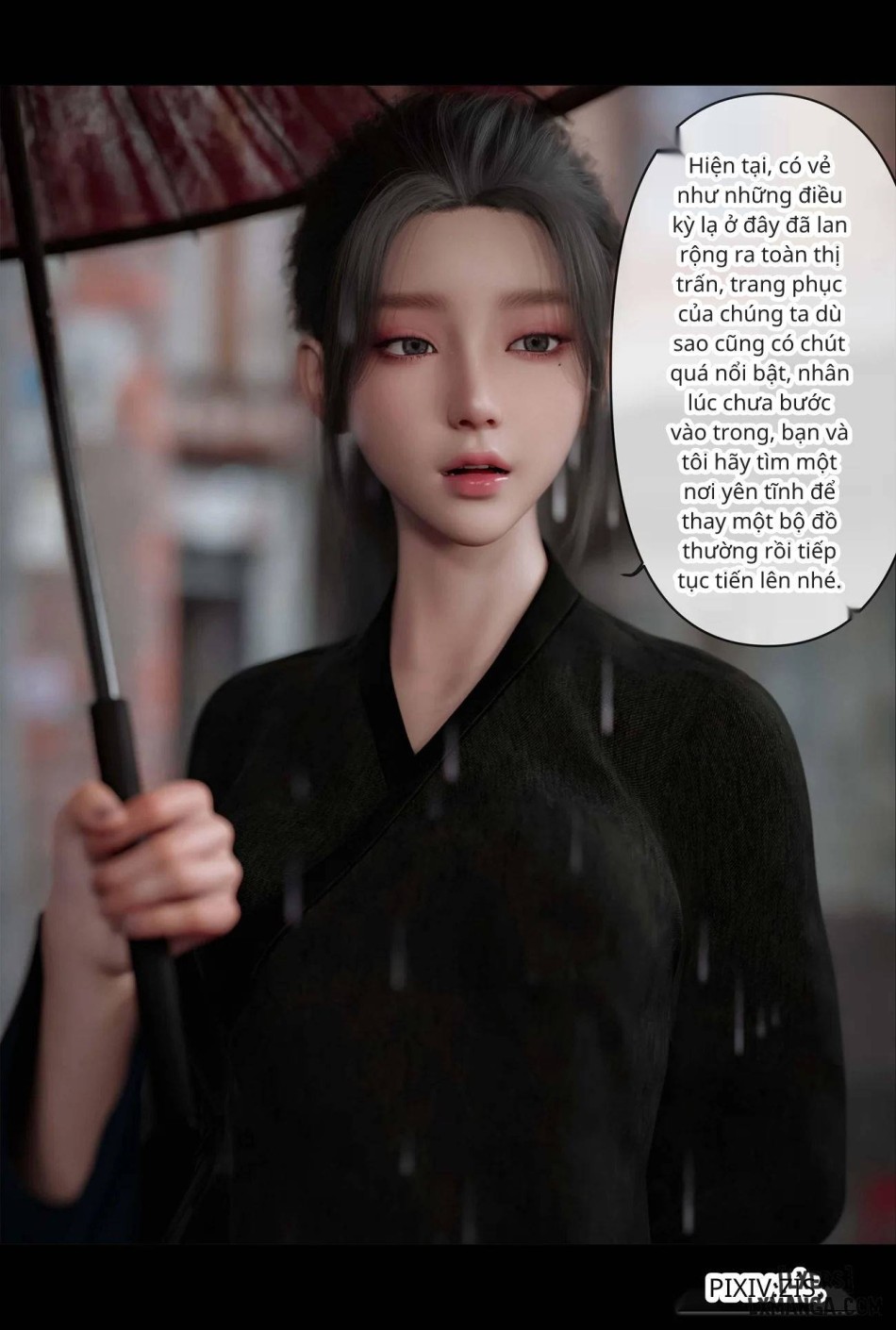 [zis] 皮针 