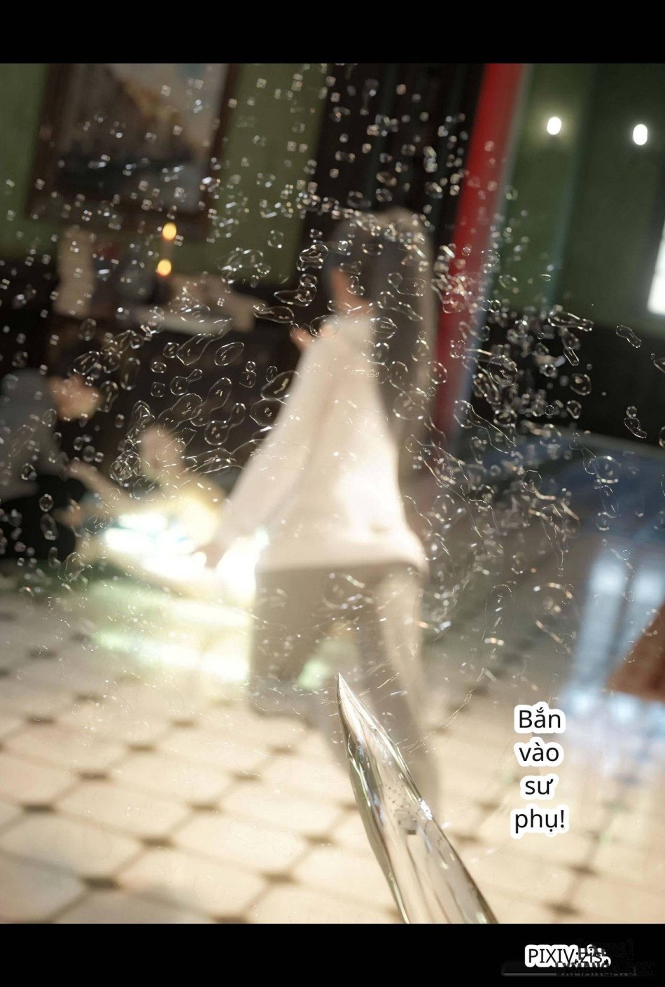 [Zis] 新生 