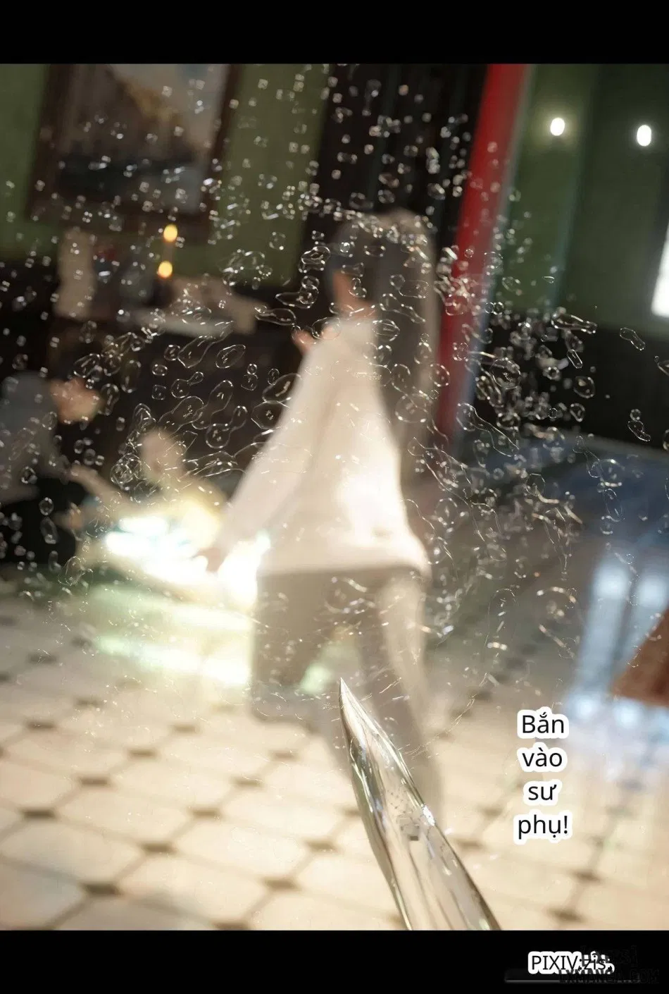 [Zis] 新生 