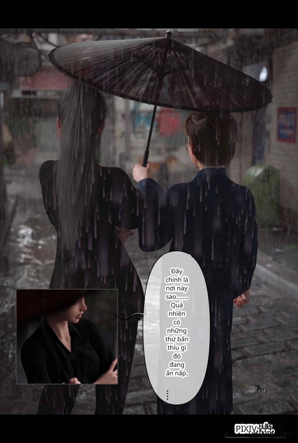 [zis] 皮针 