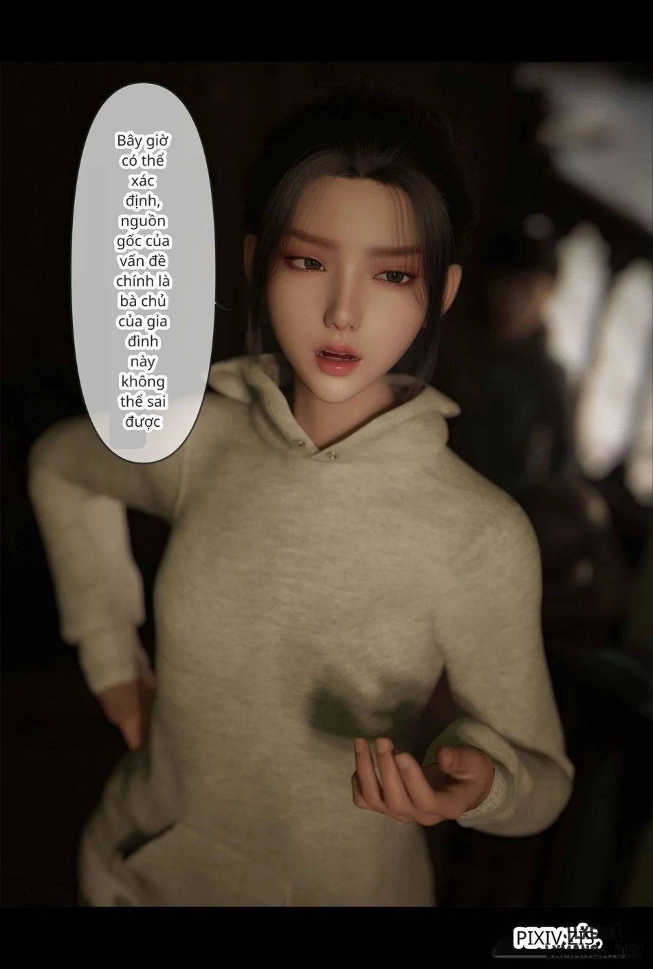 [zis] 皮针 