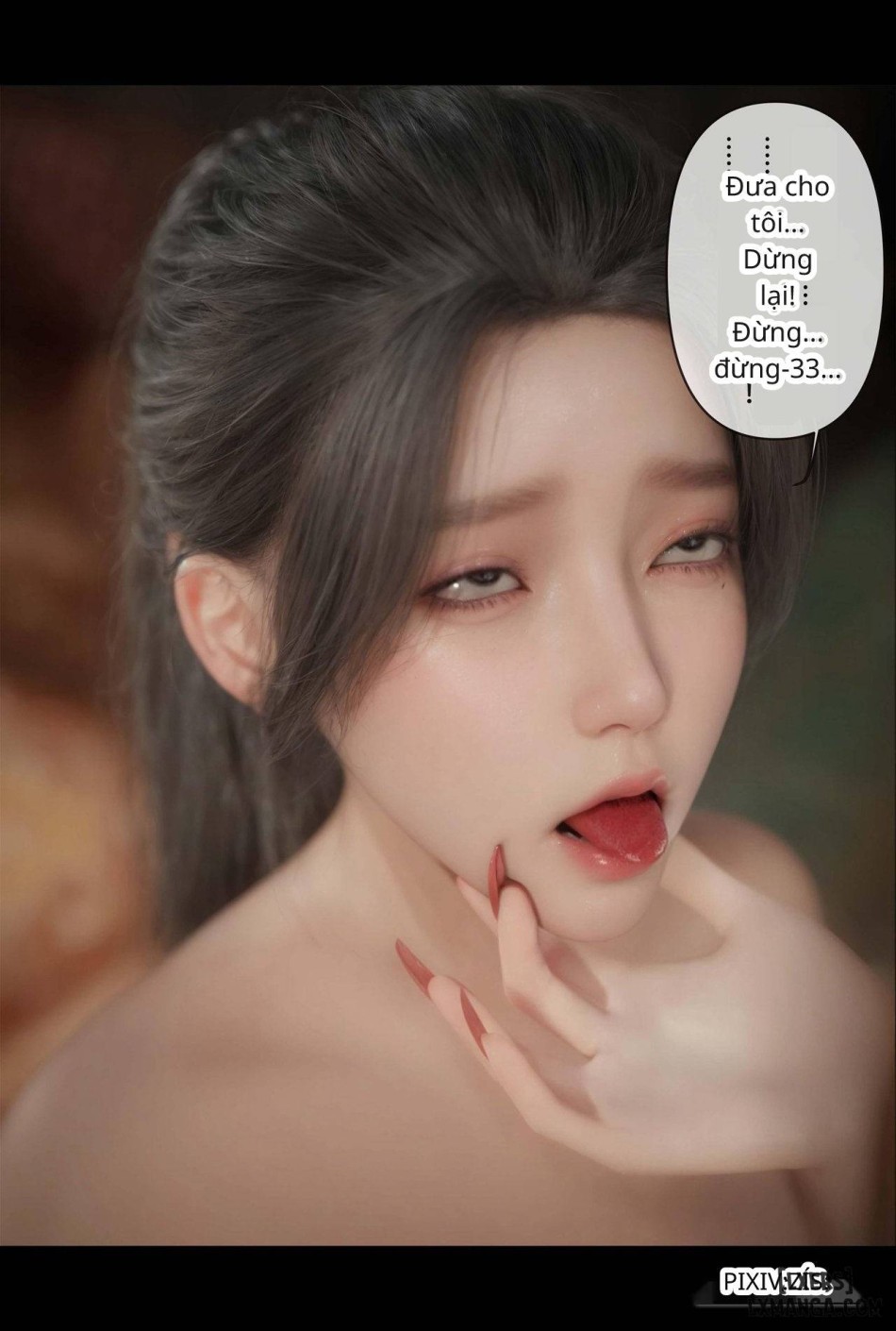 [zis] 皮针 