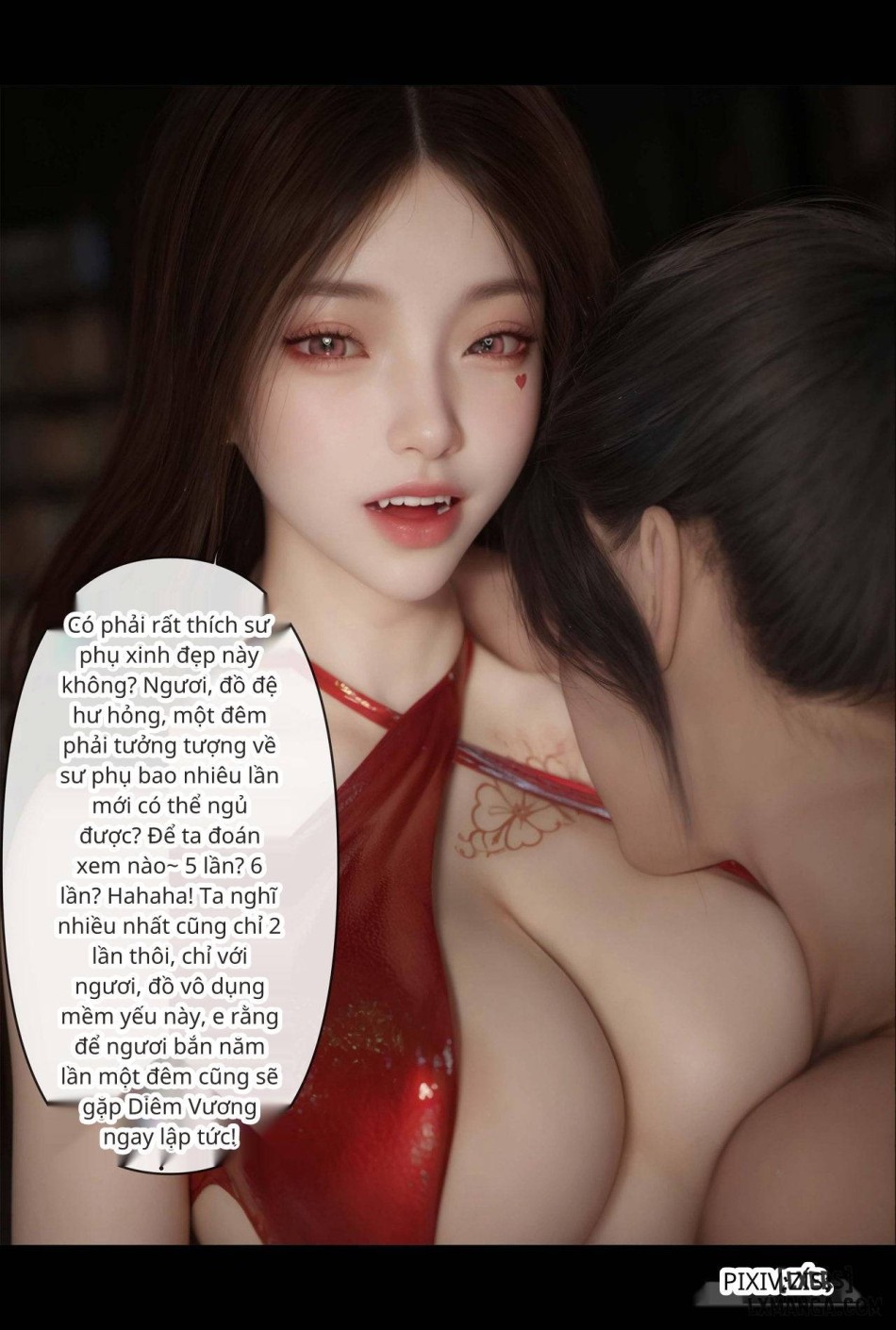 [zis] 皮针 