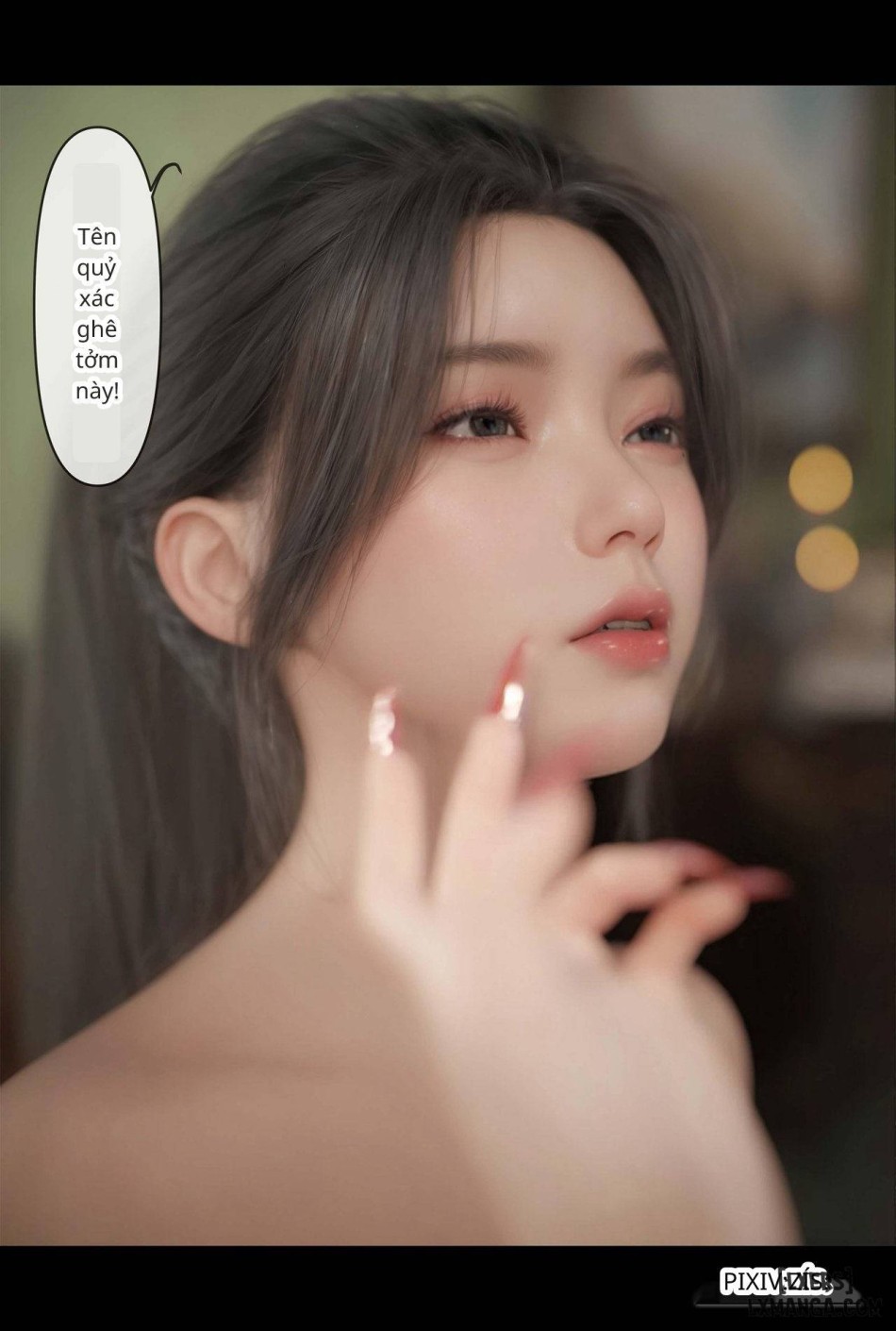 [zis] 皮针 