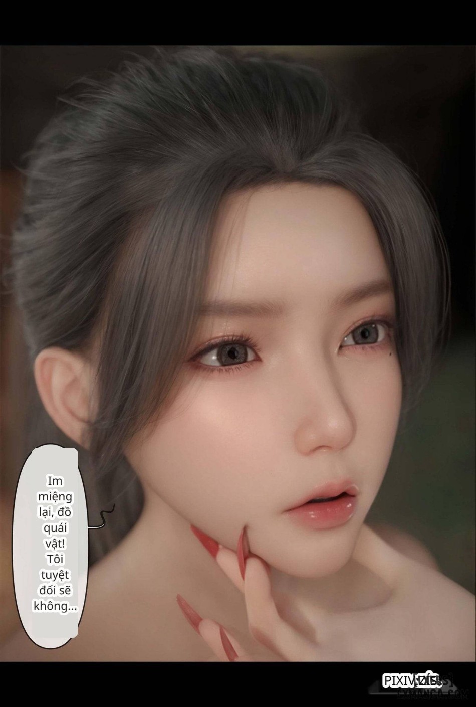 [zis] 皮针 
