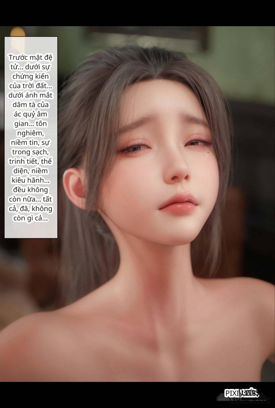 [zis] 皮针 